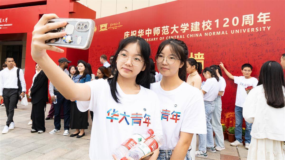 捕鱼游戏电脑版在线不用下载